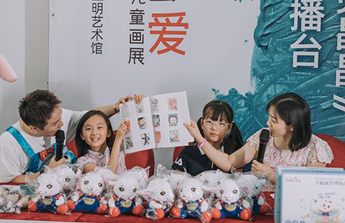 春雨树美育美术馆研学实景